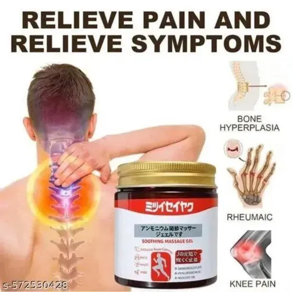 Japanese Premium Care Massage Cream for Shoulder Neck Knee Pain Relief