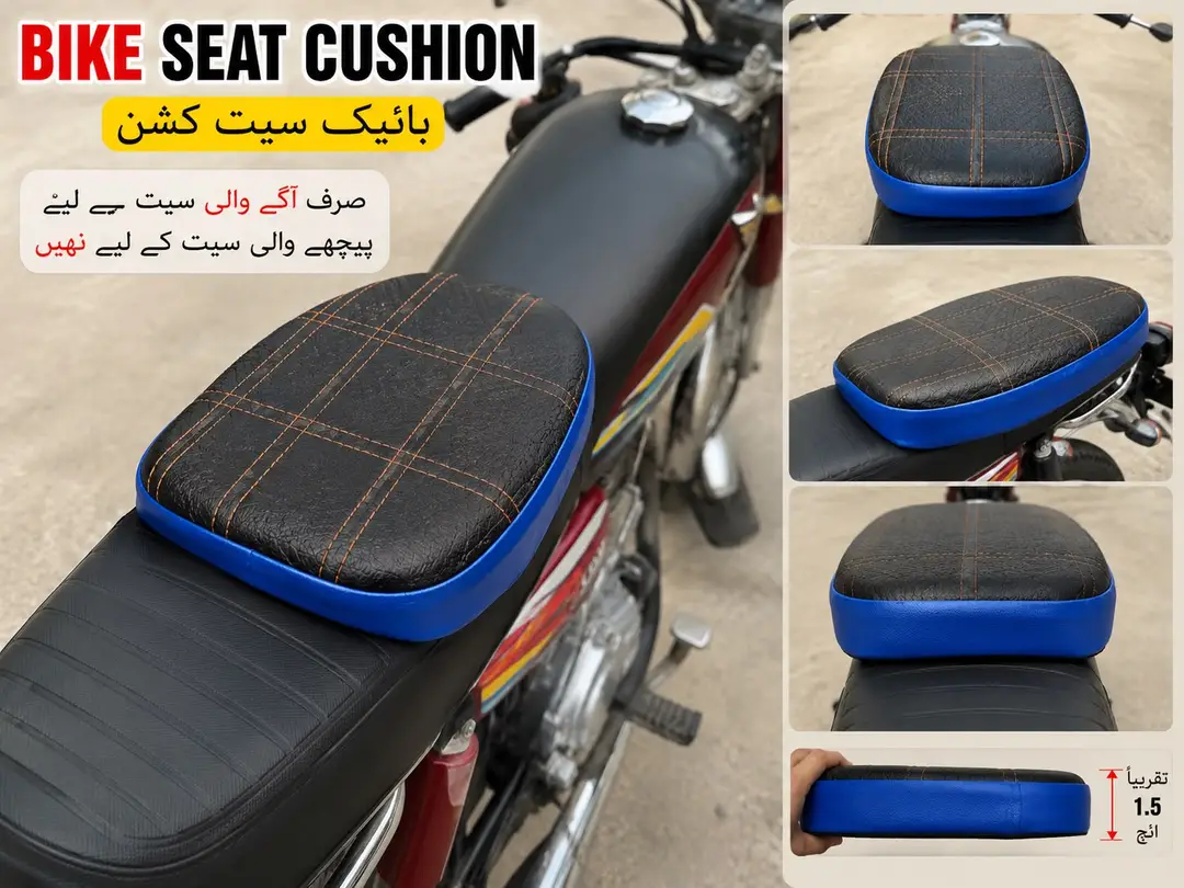 Anti-Slip Bike Seat Cushion for Daily Riding