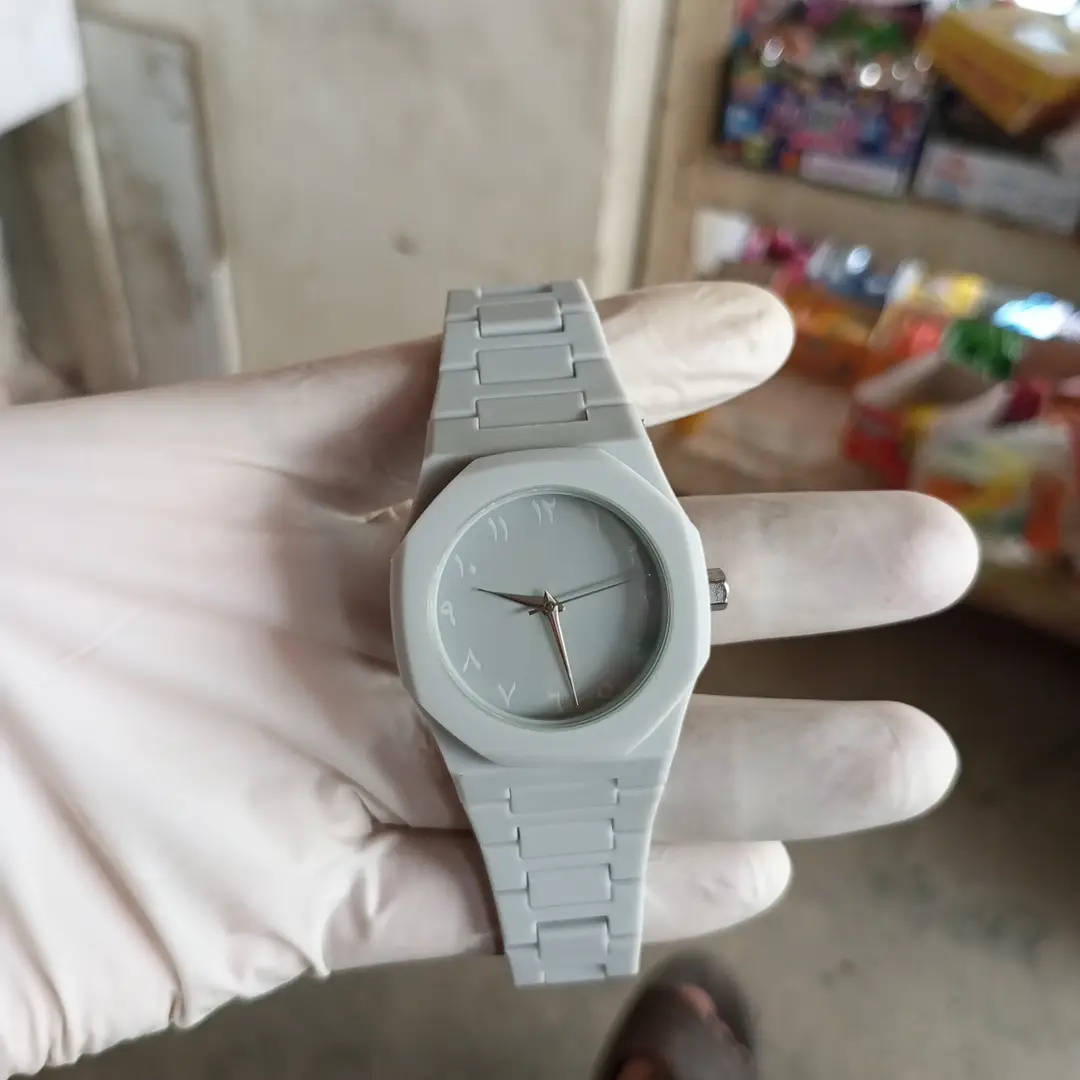 New stylish off white colour Arabic aura watch