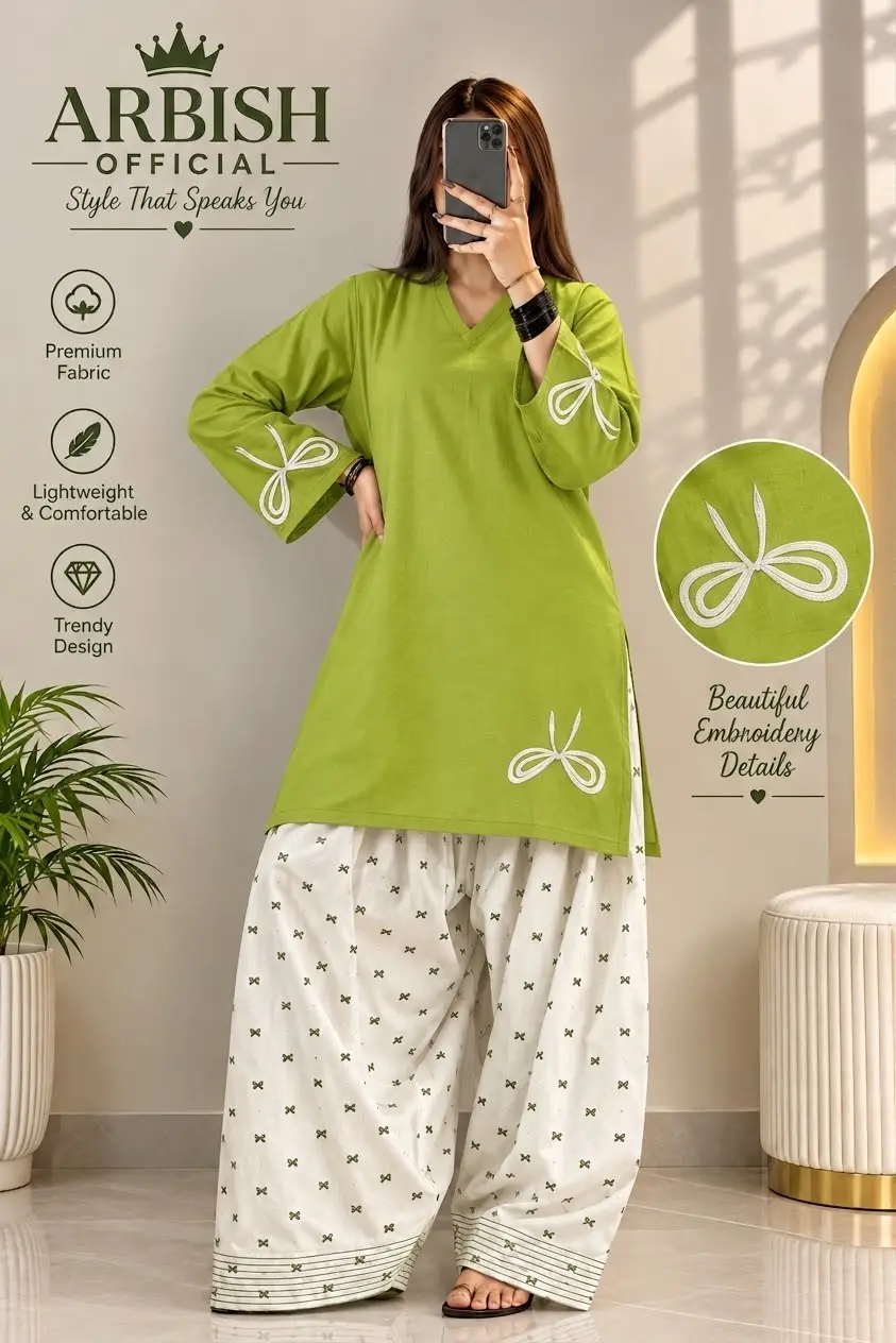2 Pcs Women's Stitched Cotton Printed Shirt And Trouser➰