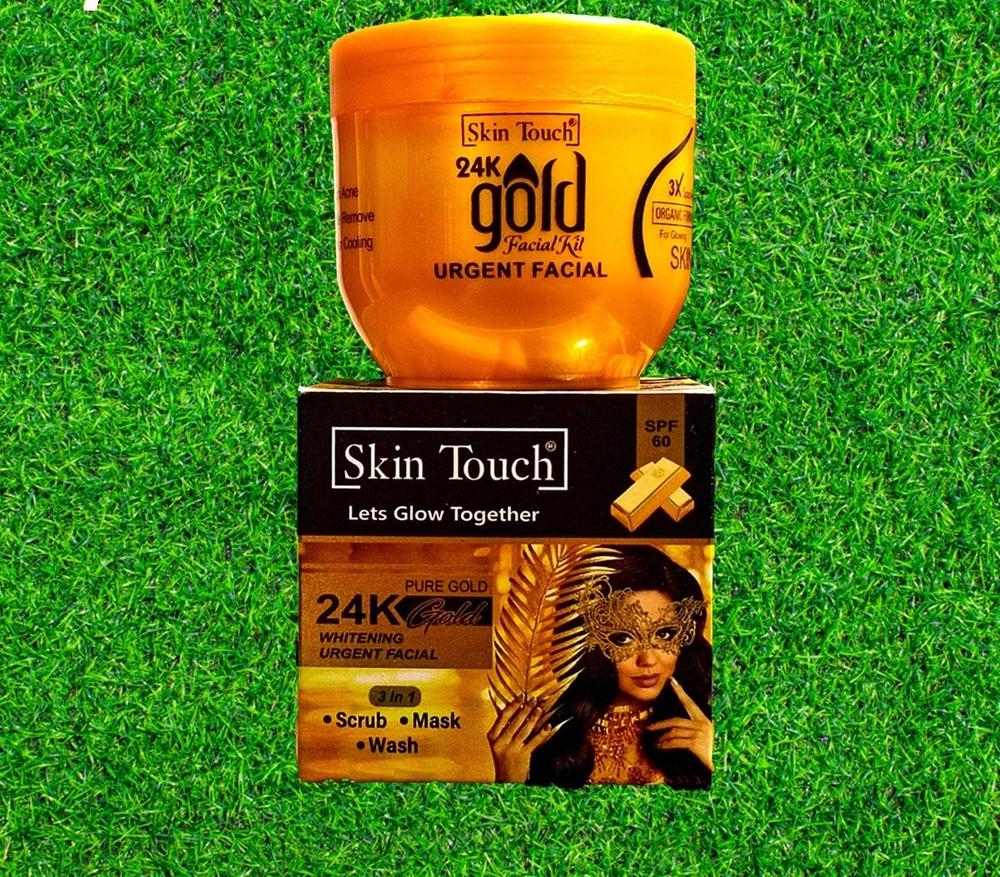 Skin Touch Whitening Facial Scrub Mask Wash 24K Gold