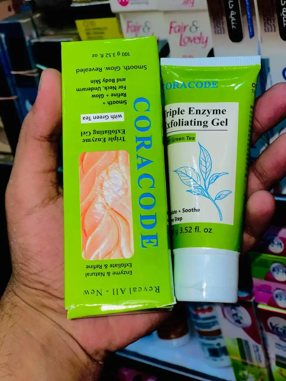 Coracode Triple Enzyme Exfoliating Gel With Green Tea 100ml