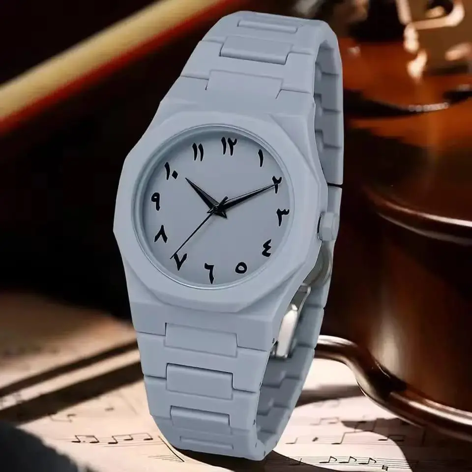 Men's Watch