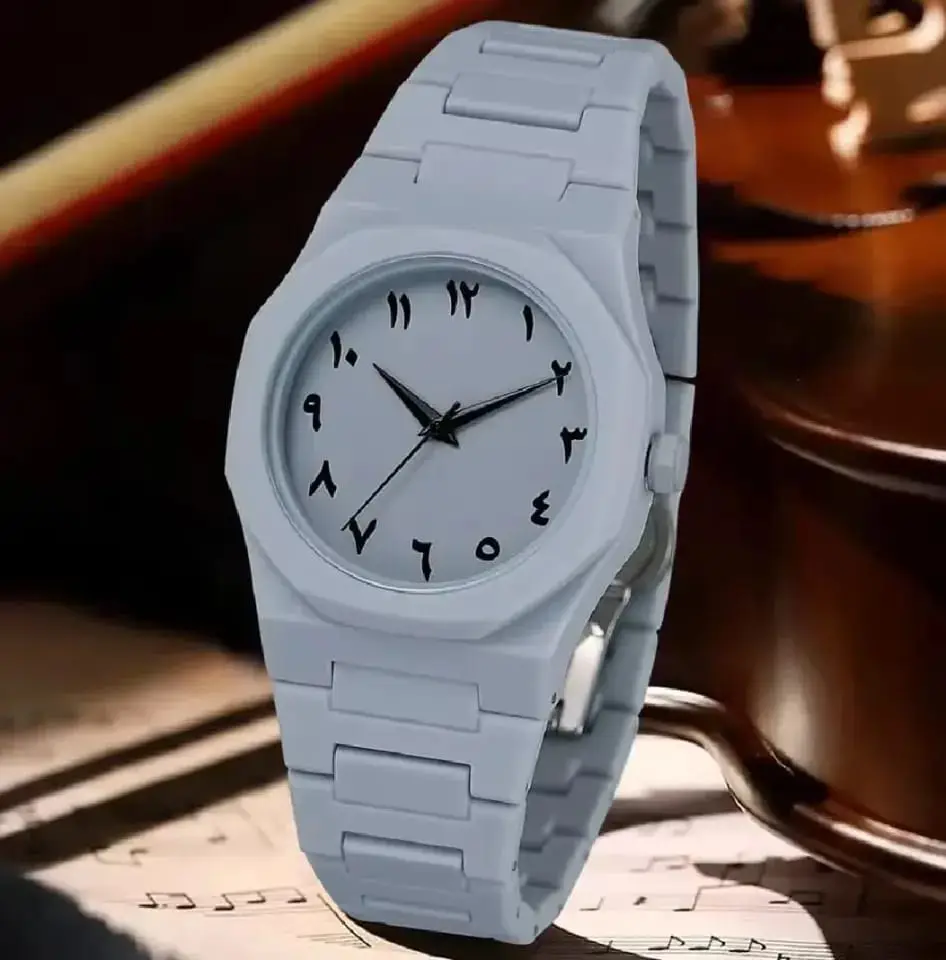 Watch Arabic Boys Premium Quality Gray