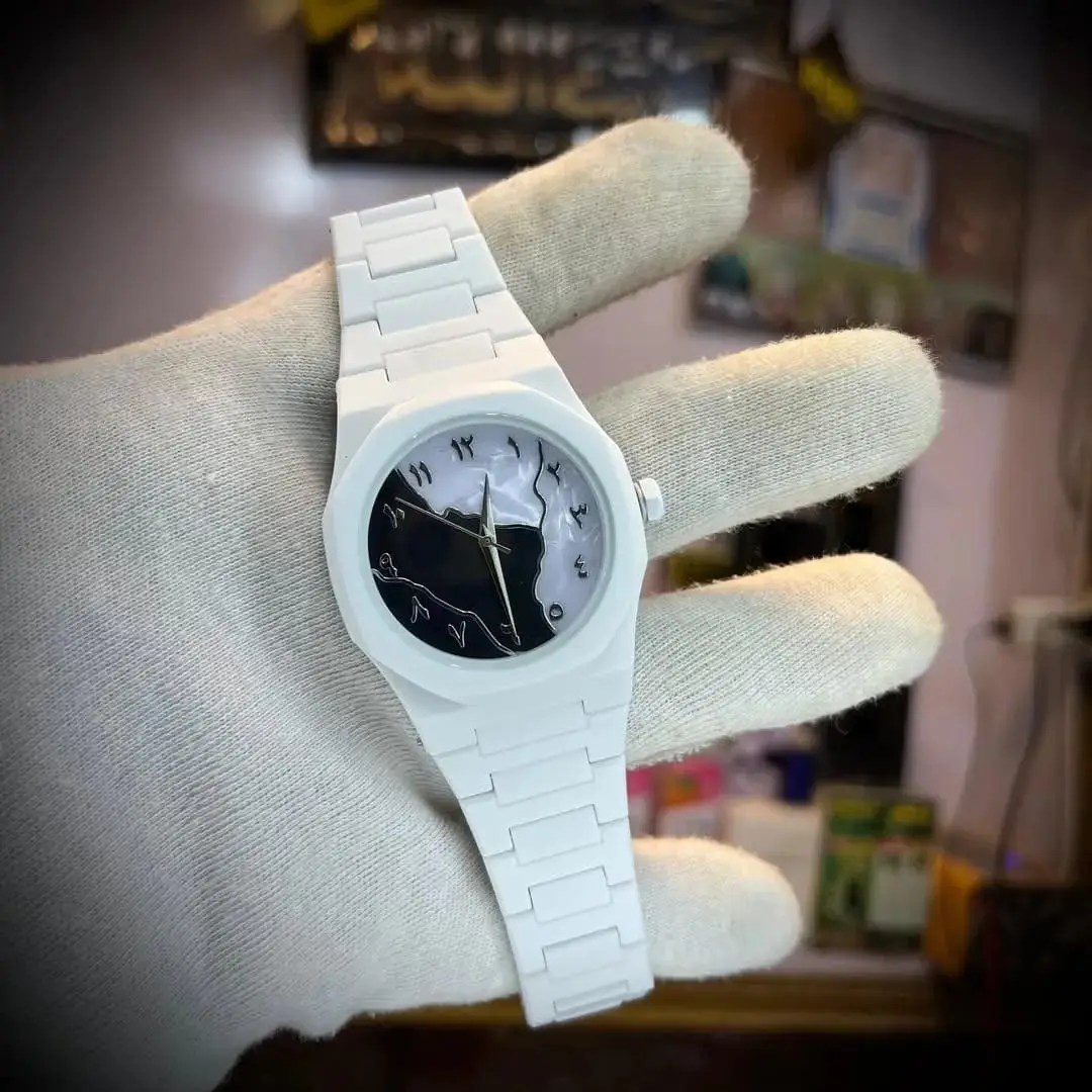 Watch Arabic Boys Premium Quality White