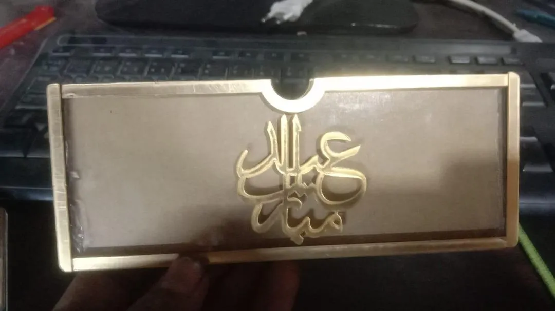 Eidi Envelope Acrylic Gold Design for Kids & Family
