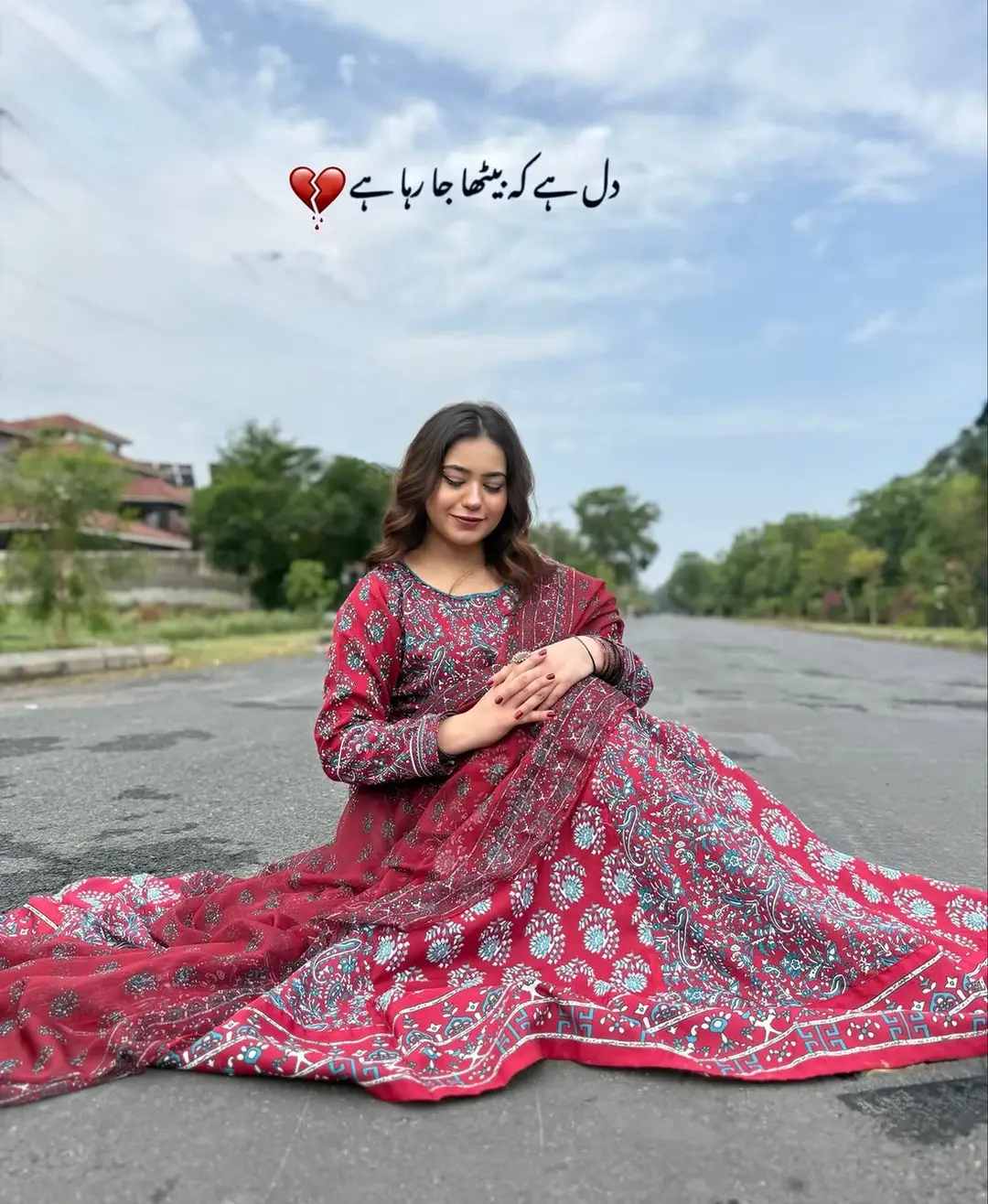 Stunning Digital Printed Maxi - 2 Pcs Set