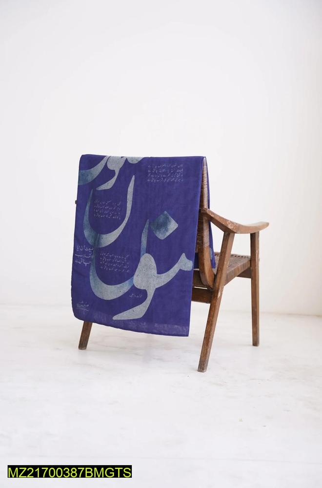 1 Pc Women Stitched Voile Printed Dupatta