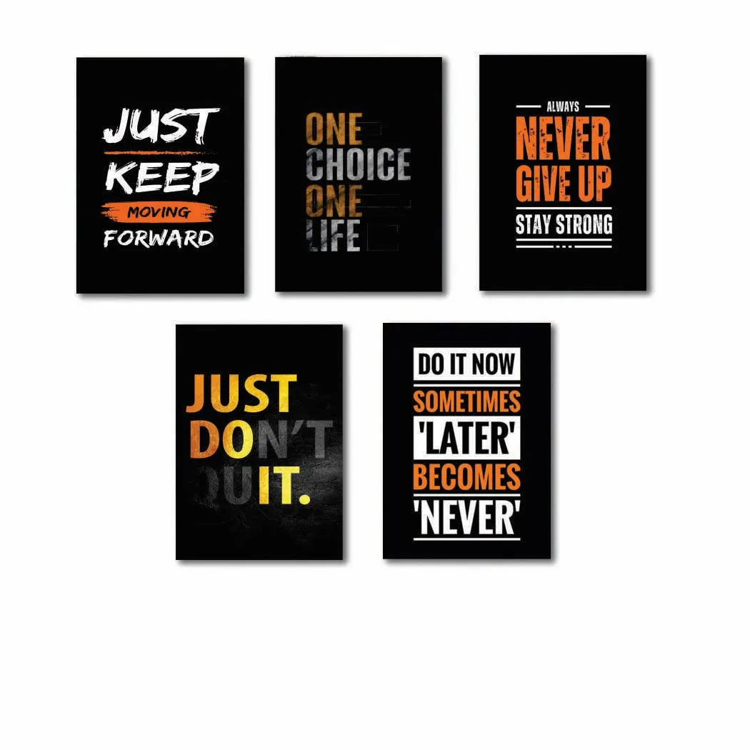 5 Pcs Motivational Wall Art Set 8x11 Inch Multicolor