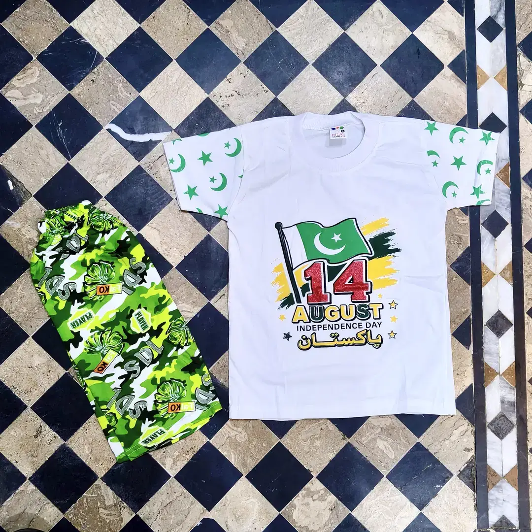 14th August  Boy's Printed Shirt & Short  Set