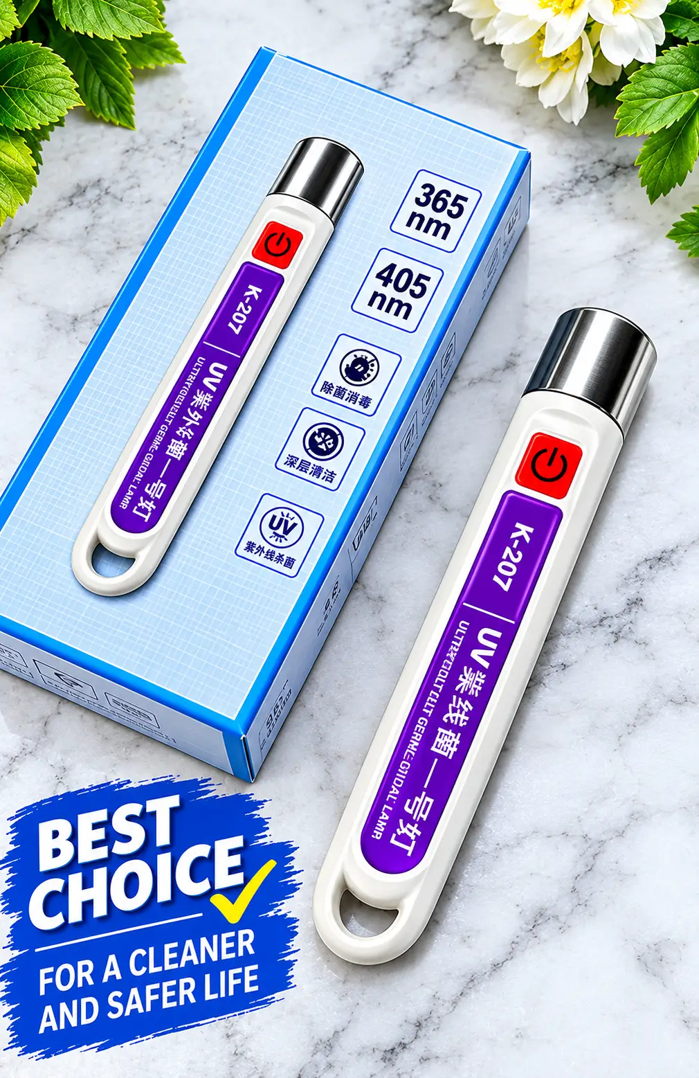 K-207 UV Glue Curing Light 365/405nm – Portable UV Light for Glass Repair, Jewelry, Electronics, Plastic & Acrylic Bonding