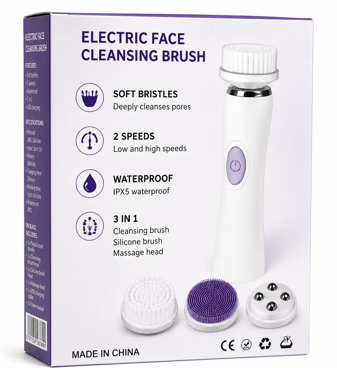 Electric Face Cleansing Brush GBL-737 | 3-in-1 Facial Cleansing & Massage Brush | IPX5 Waterproof | 2 Speed