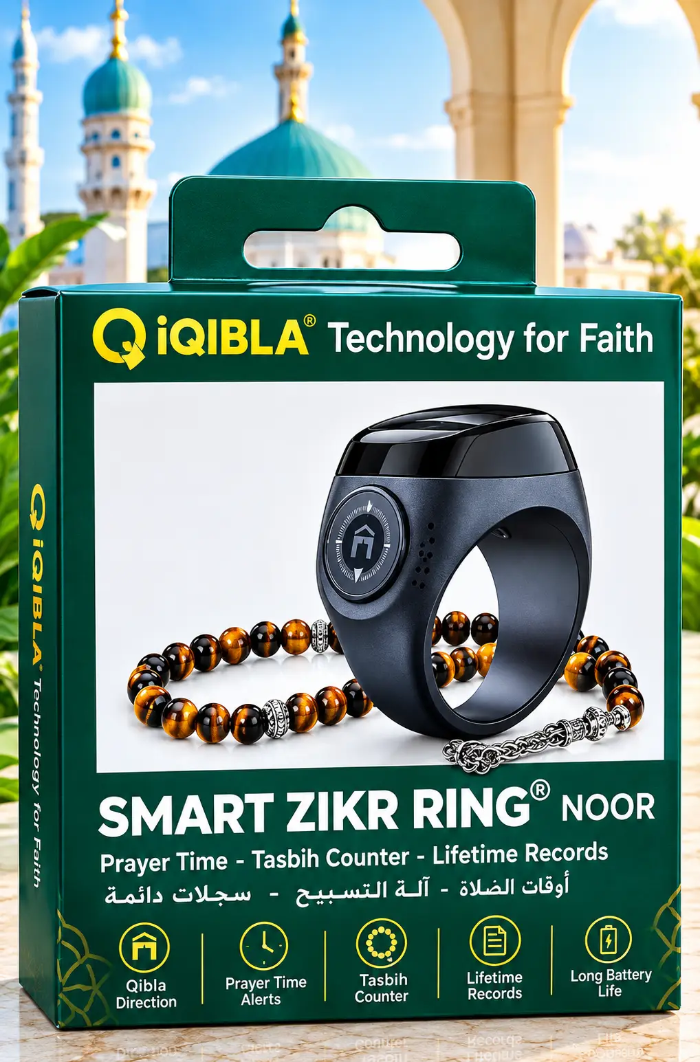 iQIBLA Smart Zikr Ring Noor | Digital Tasbih Counter Ring | Prayer Time Reminder | Smart Zikr Ring with Lifetime Records | Islamic Gift for Men & Women