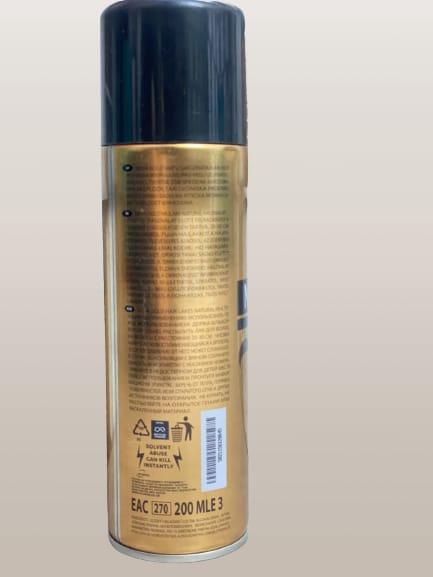 Nova Gold Hair Spray 200ml Long Lasting Hold