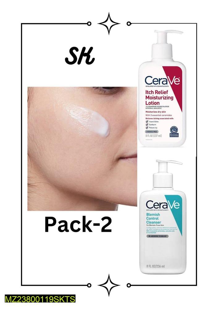 Dermatologist Formulated Dry Skin Lotion & Cleanser 8oz