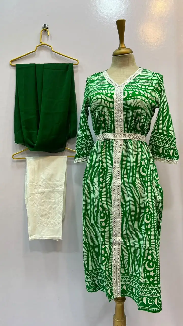 3Pcs Women's Stitched Lawn Digital Print Suit Maxi with Embroided Trousers