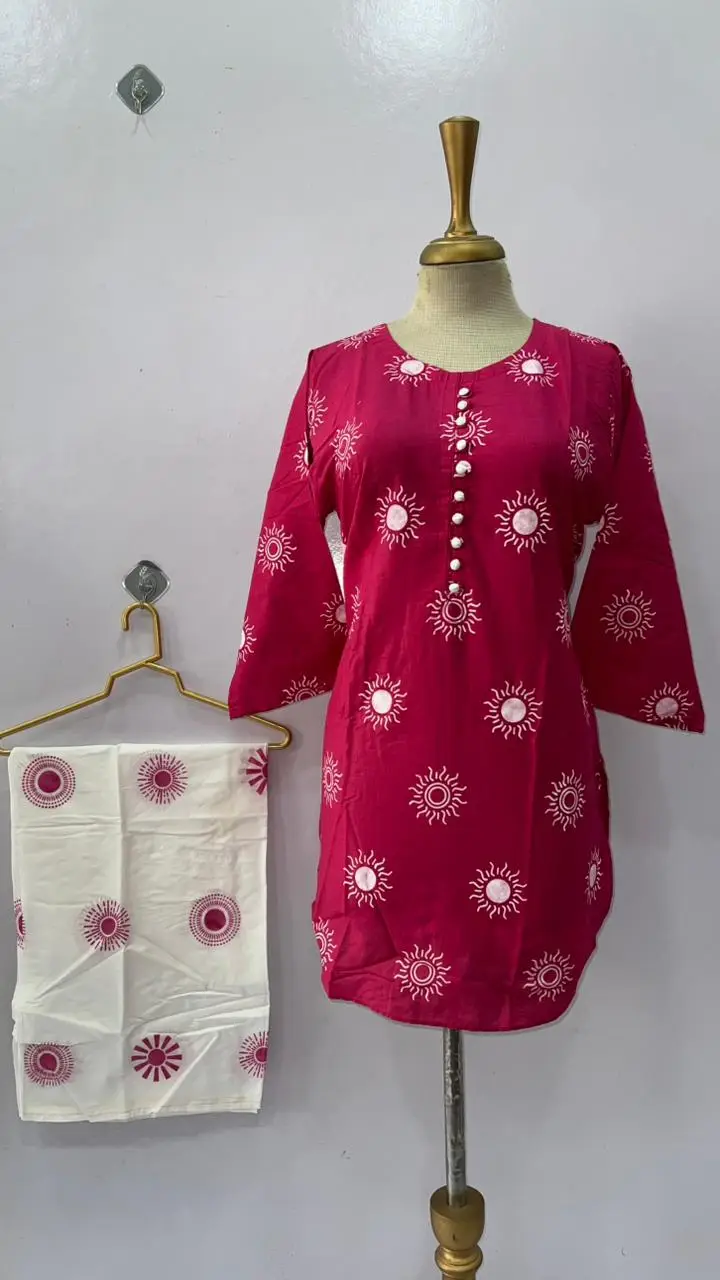 2 Pcs Women's Stitched Cotton Lawn Printed Co-Ord Set Sooraj Print