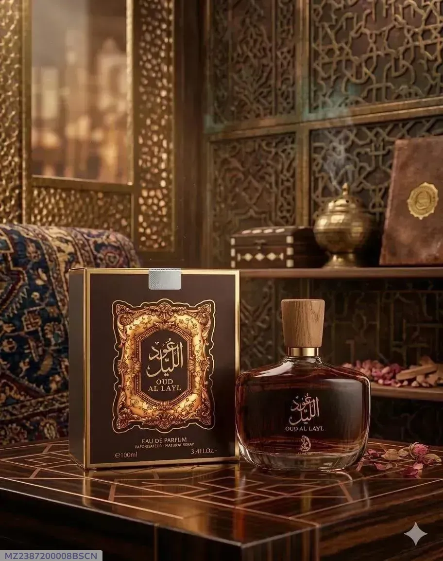 Al Atif Al Hayya Oud Musk Unisex Perfume 100ml Brown Bottle