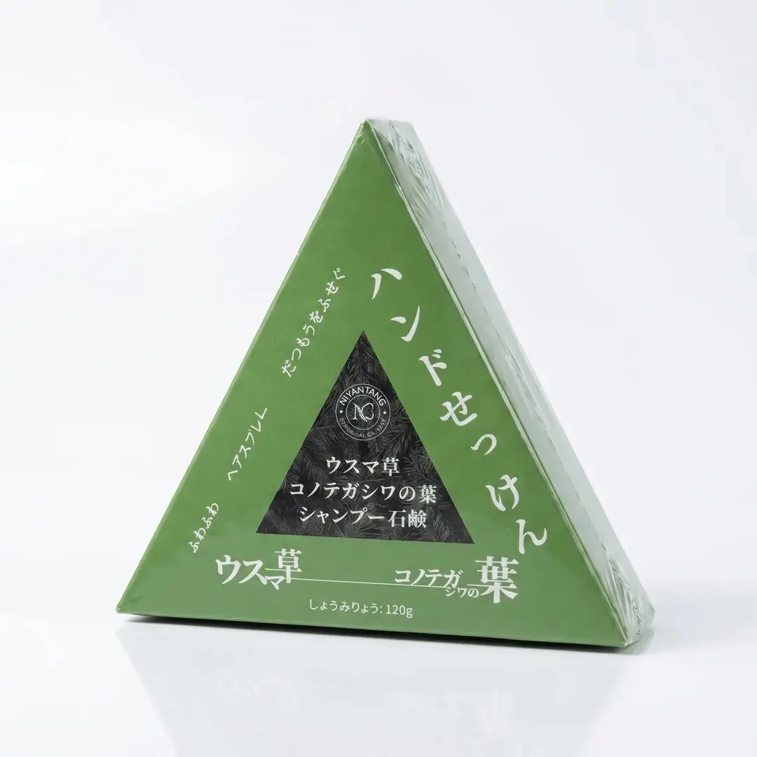 Anti Hair Fall Japanese Herbal Shampoo Bar Soap 120g