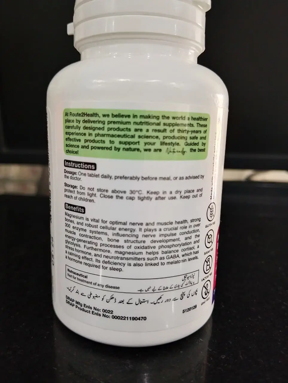 Magnesium Glycinate 850mg Tablet (Men/Women Used)