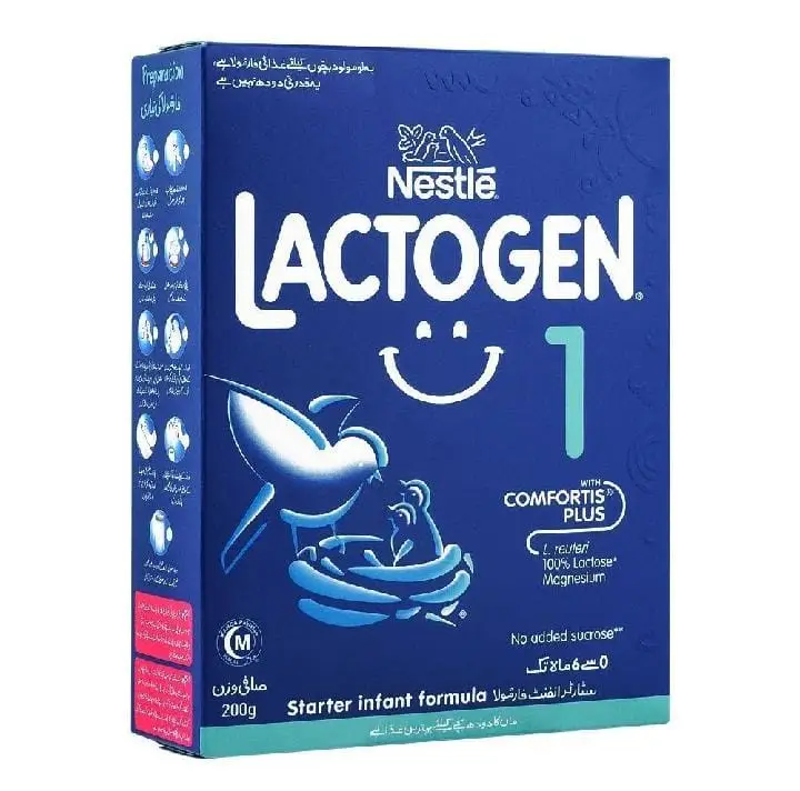 Lactogen-1-200gm