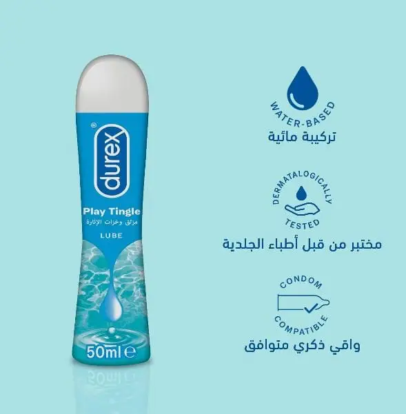 Durex Play Tingle lube gel-50ml