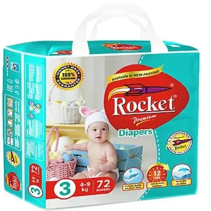Rocket Pamper (Medium Size)-72pics