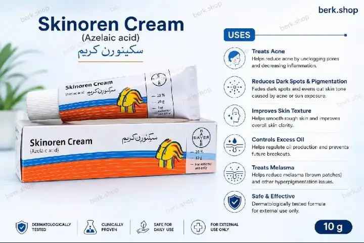 Skinoren Cream-30gm-