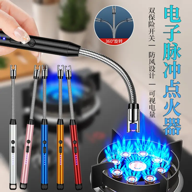 Electric Lighter