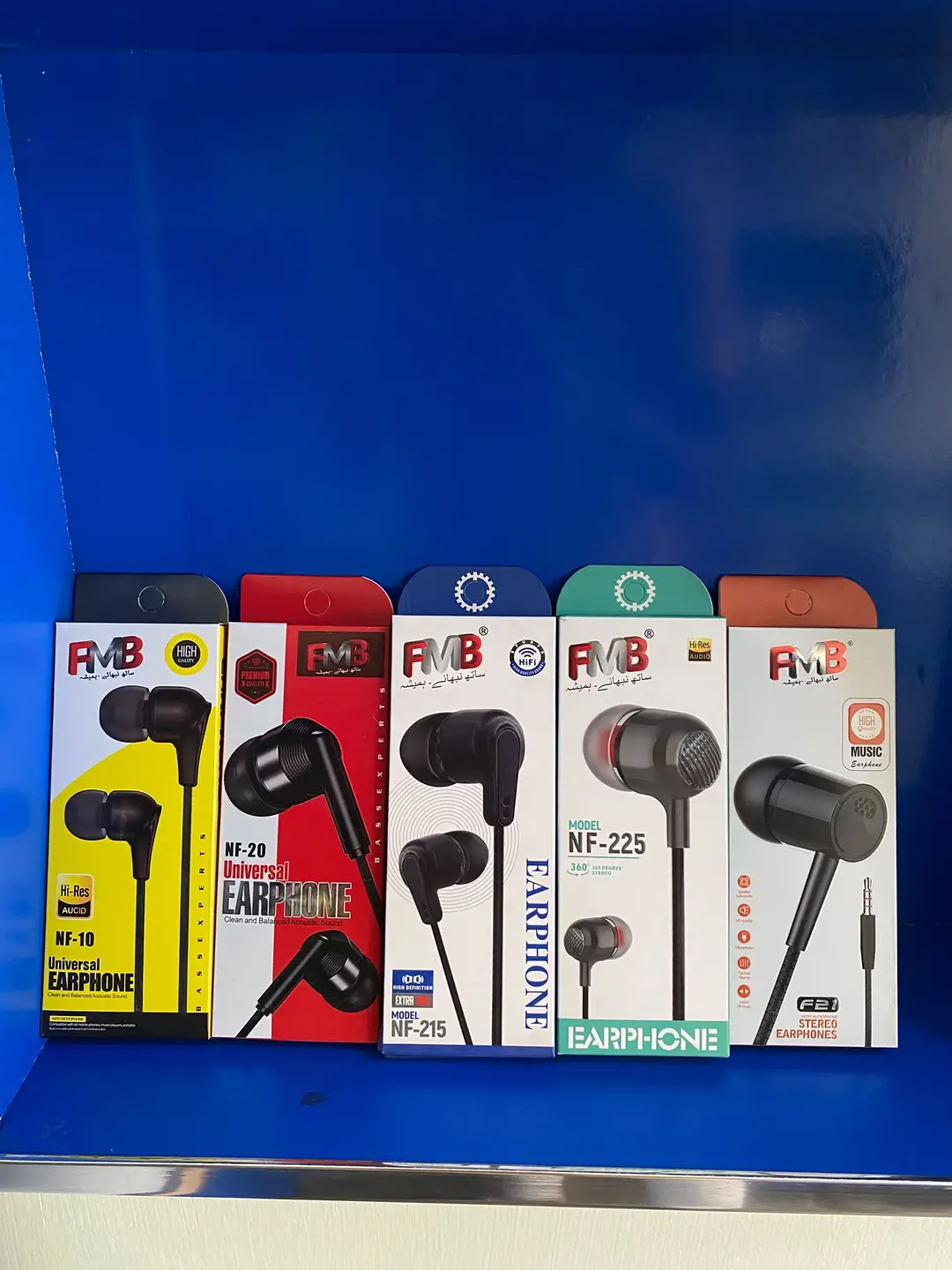 FMB Wired Handsfree / Universal Earphones 3.5mm Jack – Hi-Res Audio, Deep Bass