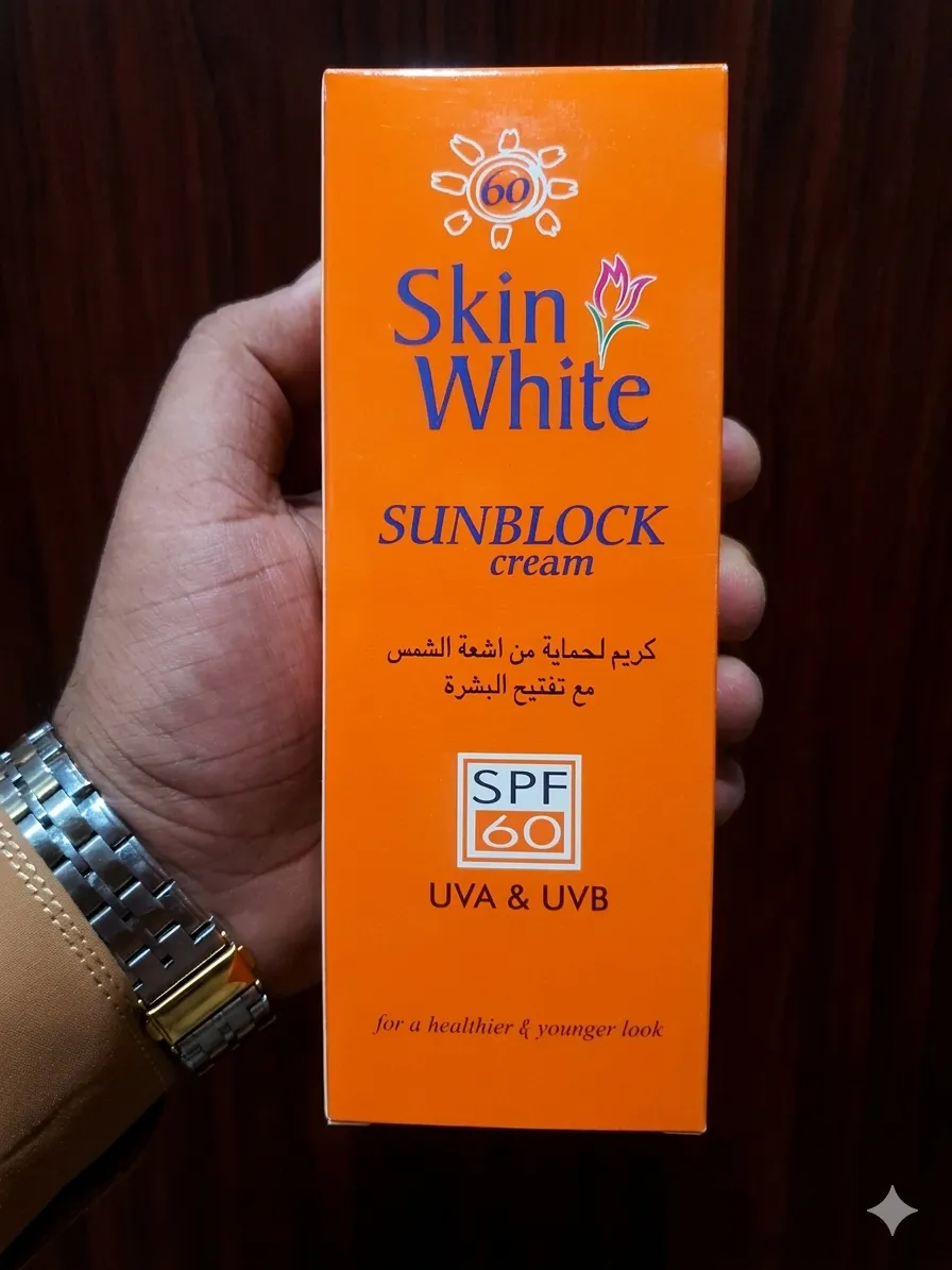 Skin White Sunblock Cream SPF 60 Brightening & UV Protection