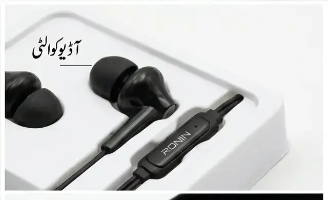In-built Microphone Wired Earphones Black