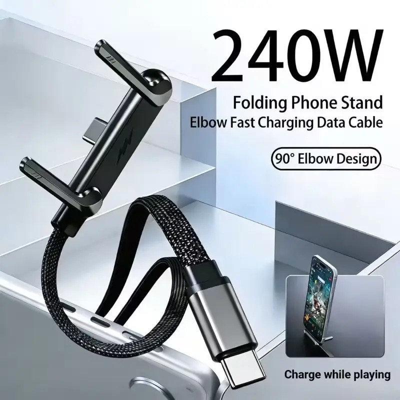 Dual Type-C Fast Charging MAX 240W Foldable Phone Stand Data Cable