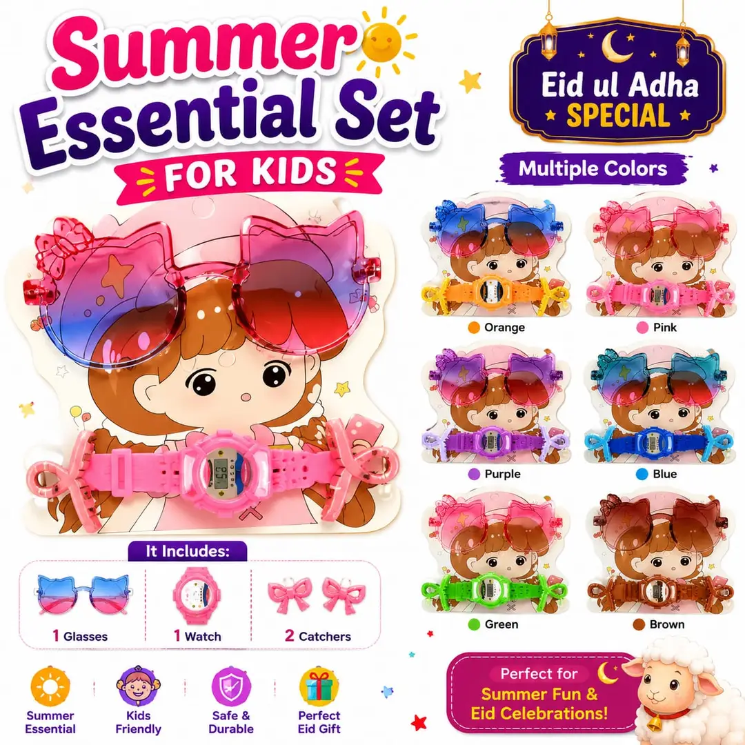 14th August Special Azaadi Bundle  Summer Essential Set for Kids | Kids Sunglasses Watch & Hair Catchers Combo | 14th August Special Special Gift Set | Multiple Colours