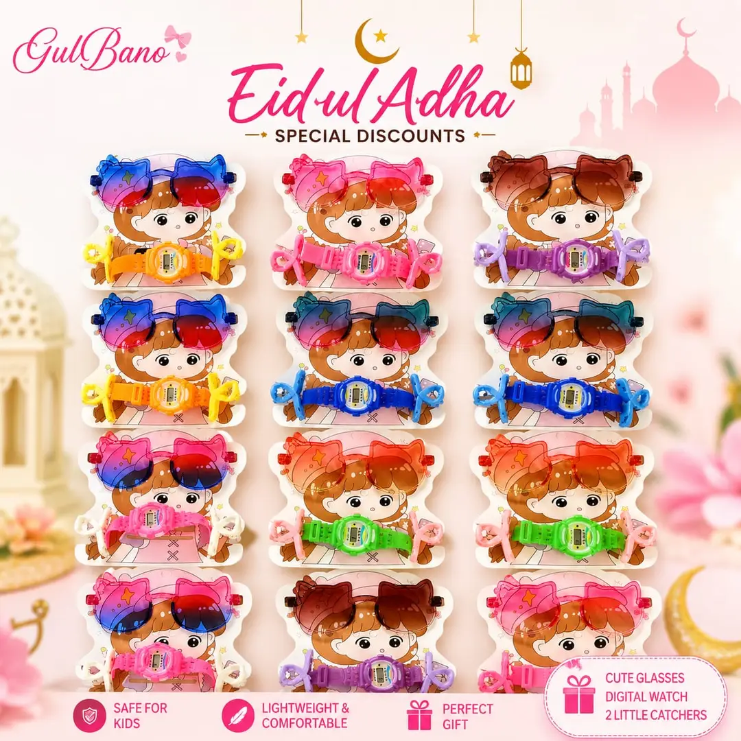 14th August Special Azaadi Bundle  Summer Essential Set for Kids | Kids Sunglasses Watch & Hair Catchers Combo | 14th August Special Special Gift Set | Multiple Colours