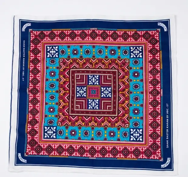 1 Pc Crystal Cotton Printed Dastarkhwan 1