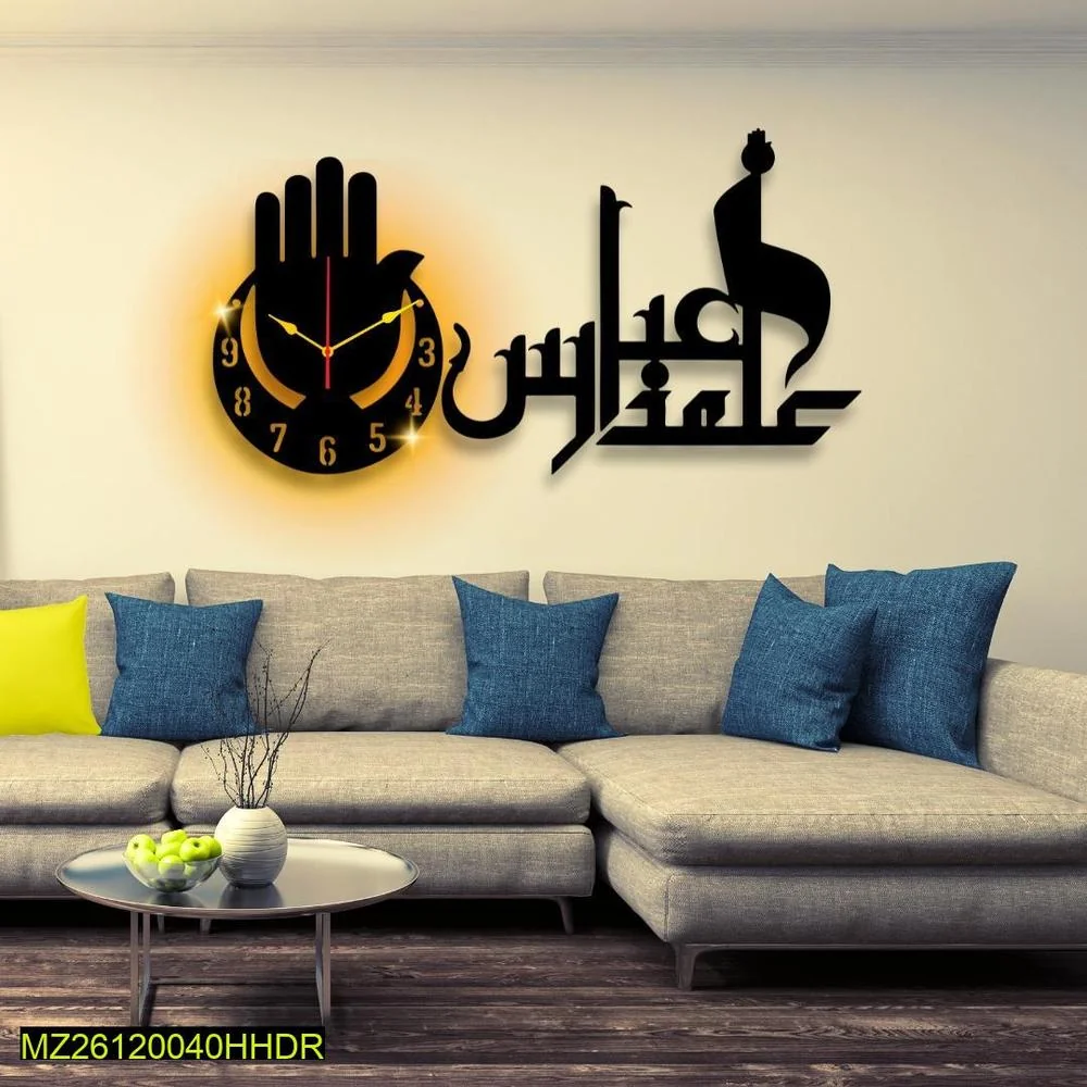 Islamic Wall Clock With Light Black Arabic Design