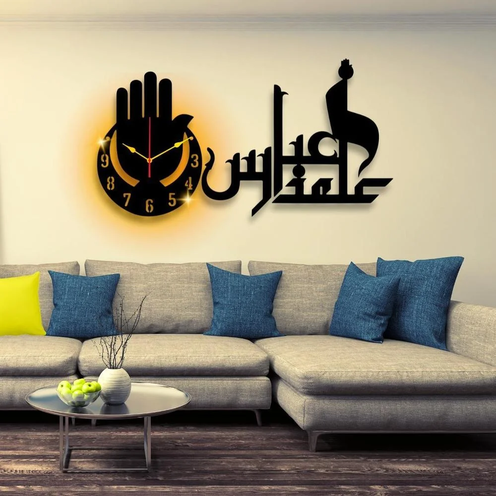 Islamic Wall Clock With Light Black Arabic Design