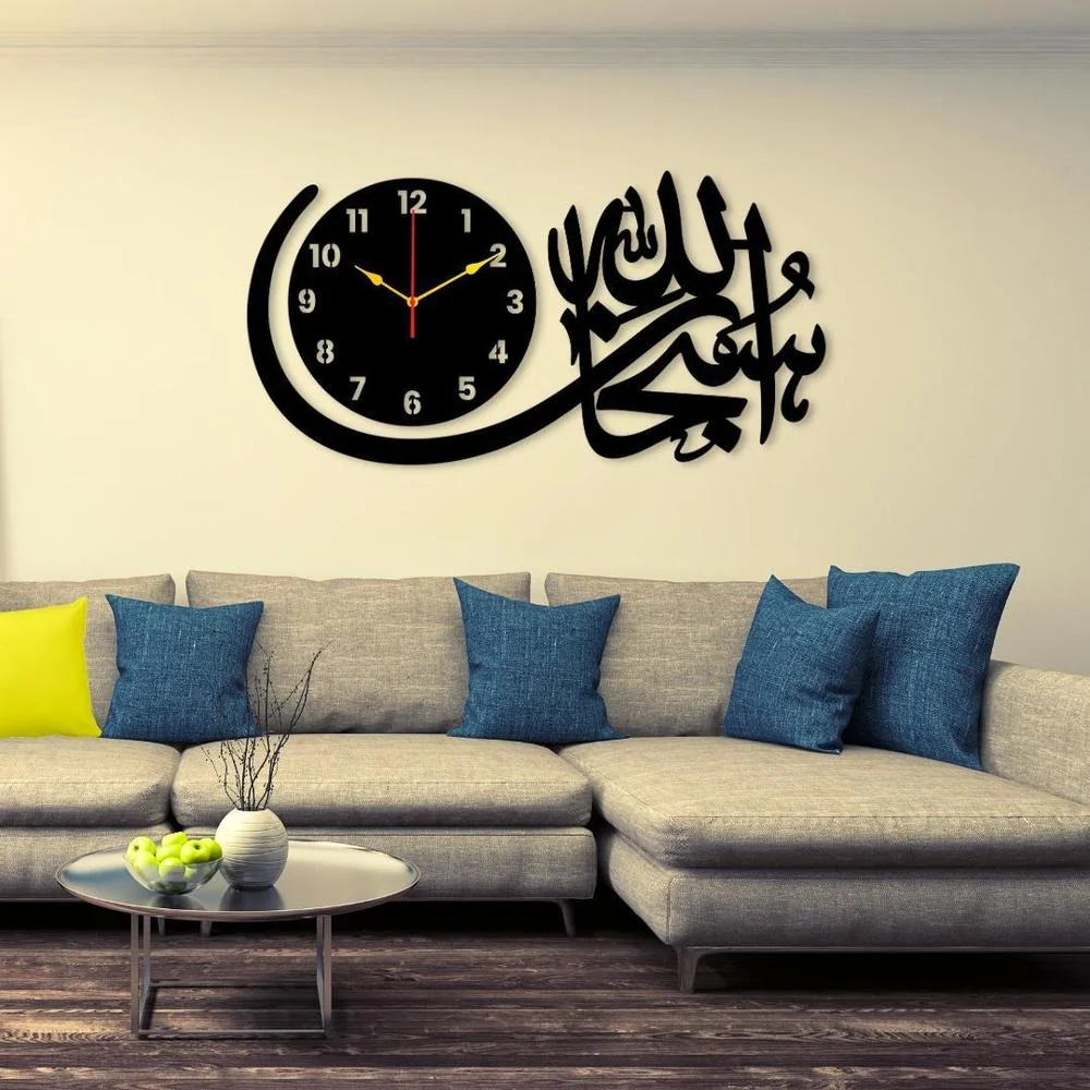 Black Calligraphy Wall Clock 24x14 Inch Home Decor