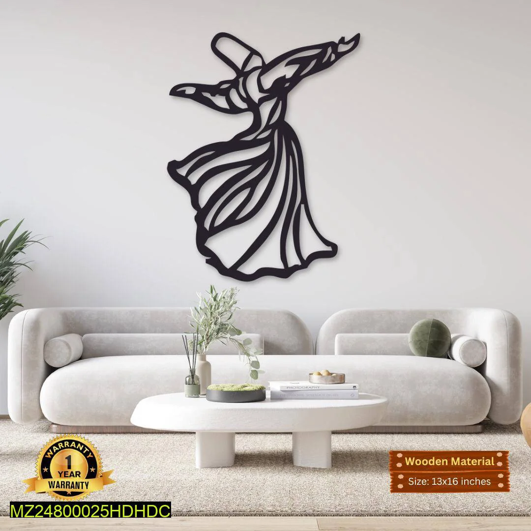 Sufi Wooden Wall Hanging Black 13x16 MDF