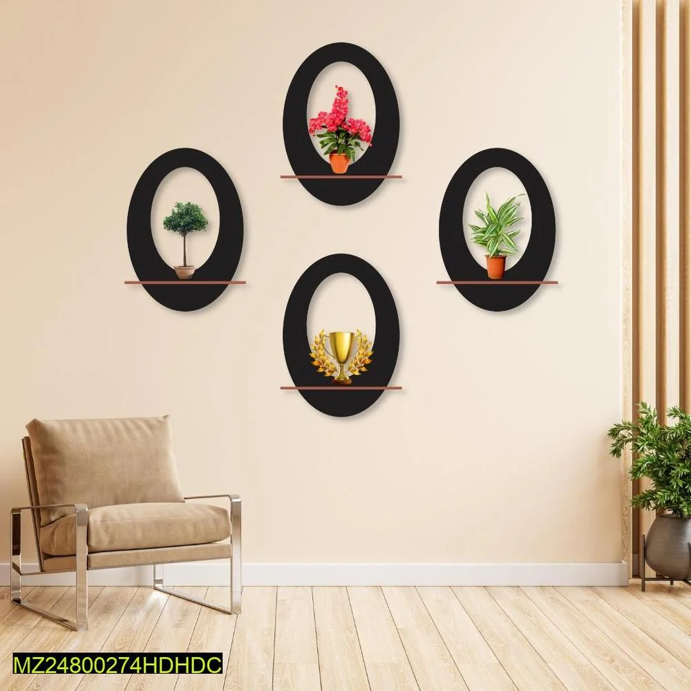 Modern Oval Wall Shelves Set of 4 MDF Black