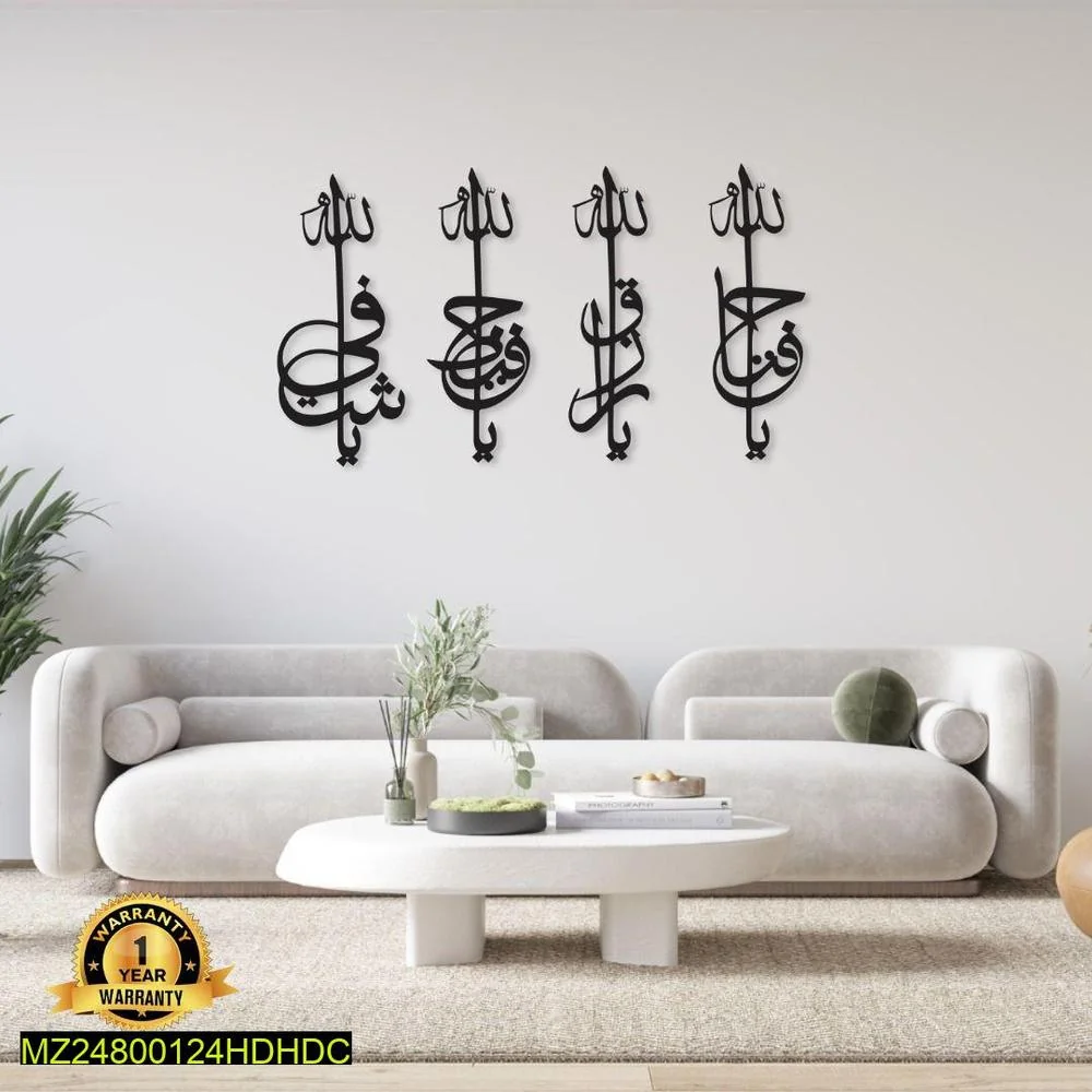 Black Calligraphy Wall Art Set 16x16 Inch Modern Home Decor