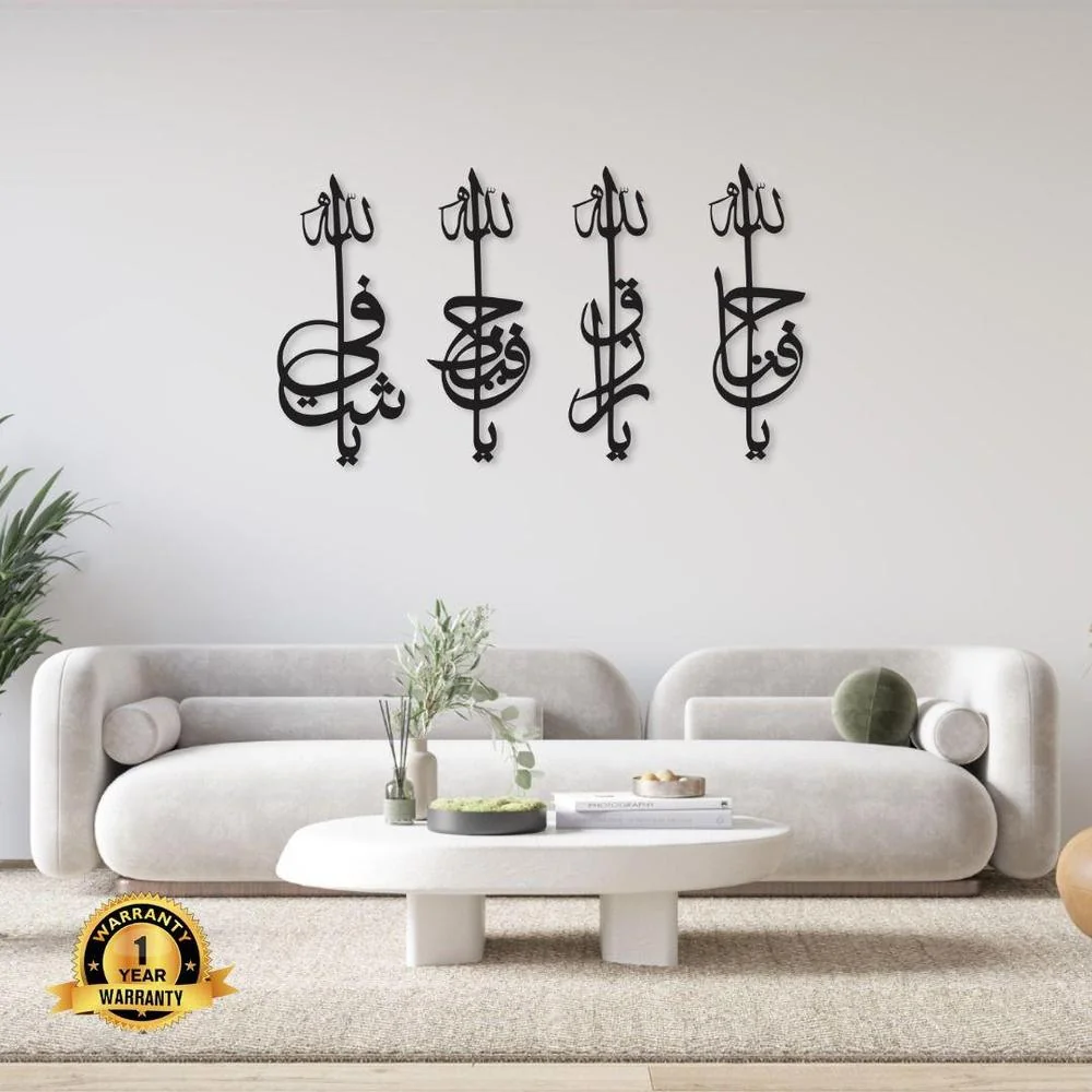 Black Calligraphy Wall Art Set 16x16 Inch Modern Home Decor
