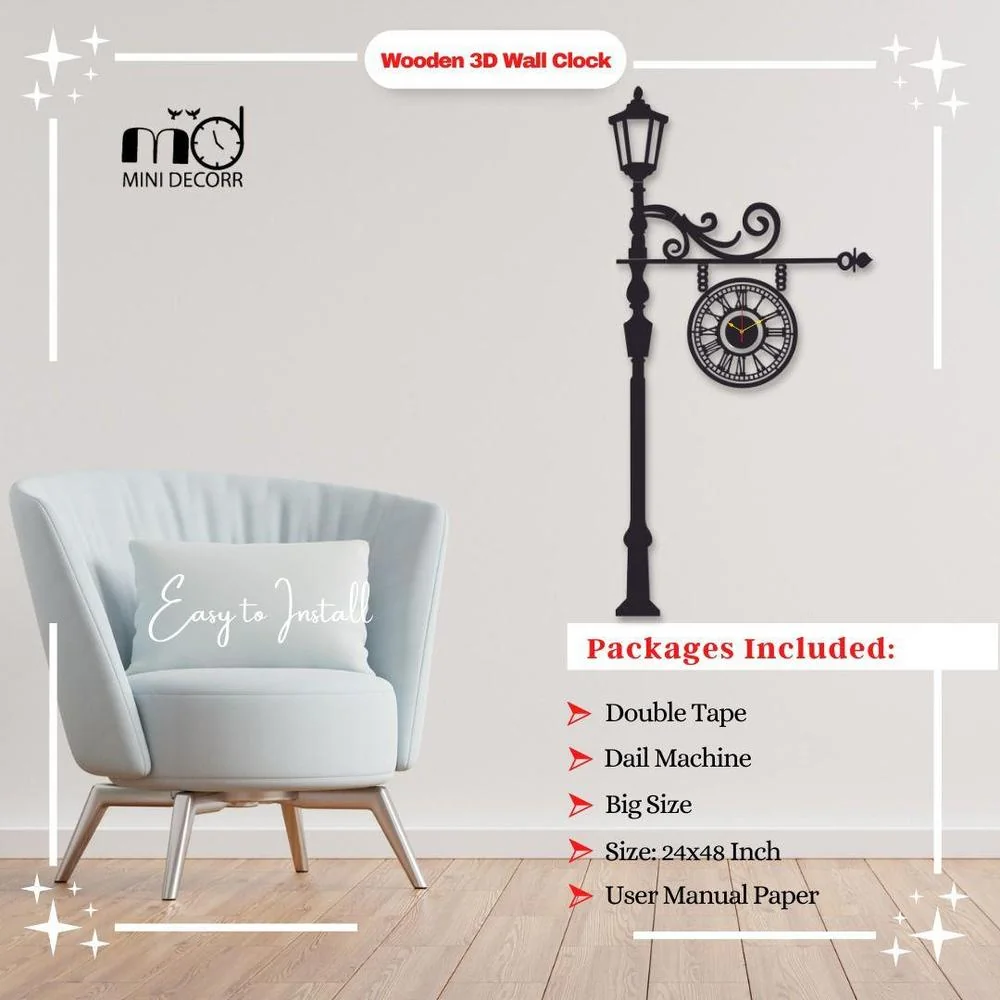 Black Street Lamp Wall Clock for Home Office