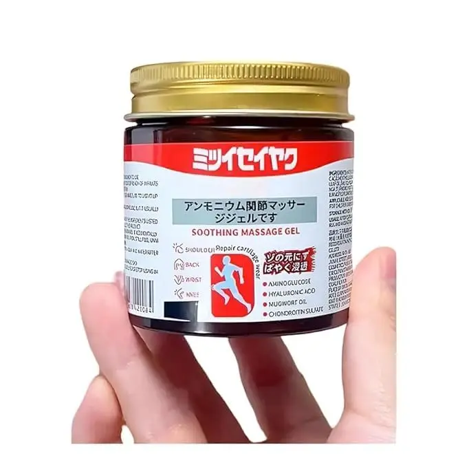 Japanese Pain Relief Soothing Massage Gel Fast Acting Muscle and Joint Pain Relief Gel with Mugwort Oil Camphor and Lactic Acid Herbal Extract Formula