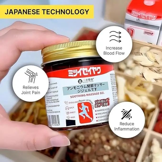 Japanese Pain Relief Soothing Massage Gel Fast Acting Muscle and Joint Pain Relief Gel with Mugwort Oil Camphor and Lactic Acid Herbal Extract Formula