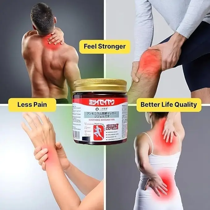 Japanese Pain Relief Soothing Massage Gel Fast Acting Muscle and Joint Pain Relief Gel with Mugwort Oil Camphor and Lactic Acid Herbal Extract Formula
