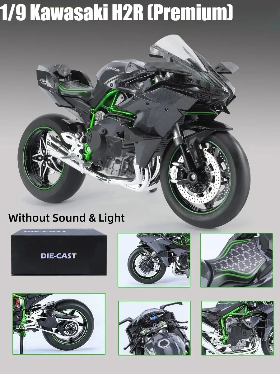 Diecast Sports Bike Model 7 Inch | Alloy Metal & Plastic Motorcycle Toy with Light, Music & Suspension | Scale Racing Motorbike Replica for Kids | Kawasaki H2R, Ducati & Panigale Style