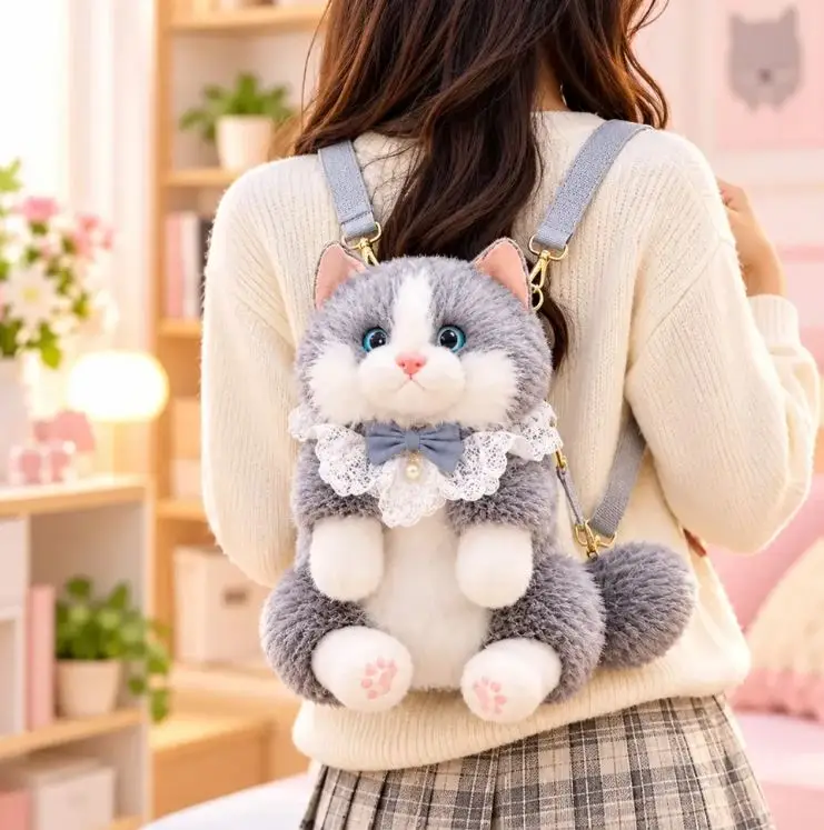 Cute Mini Realistic Cat Bag For Kids (Random Color)