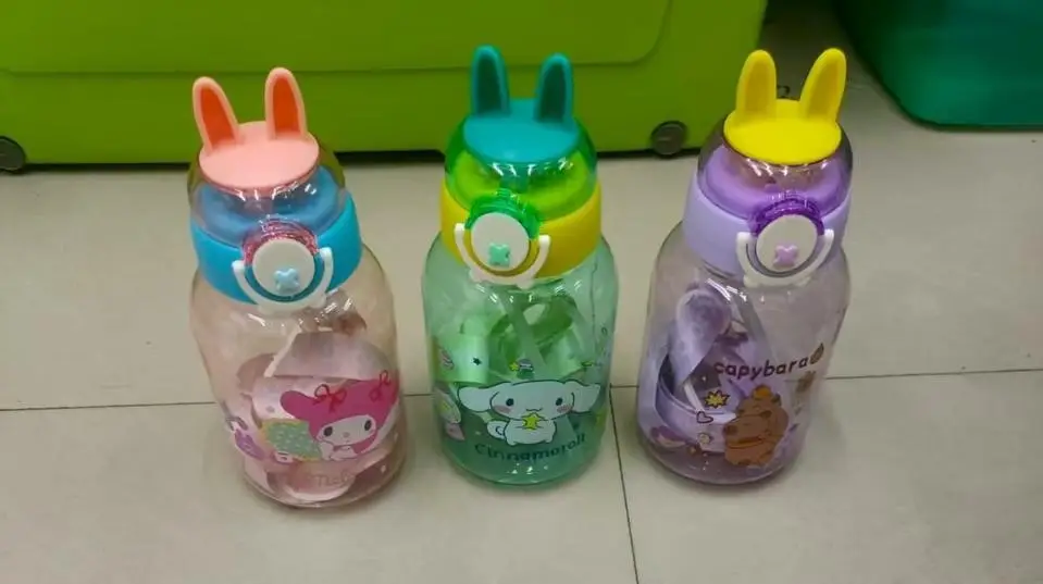 Kawaii Design Bottle Sipper – Adorable Character Water Bottles with Straw and Strap